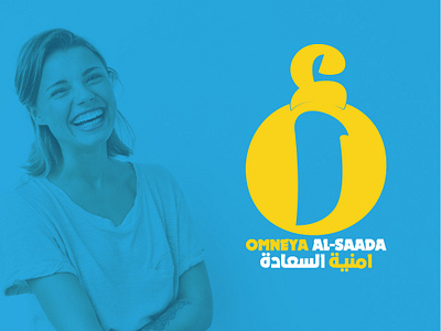 Omneya Al-Saada Logo brand branding design happy icon identity logo logo branding media social social media training typography