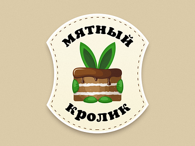 Mint Rabbit cake logo rabbit