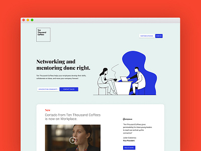 Landing page