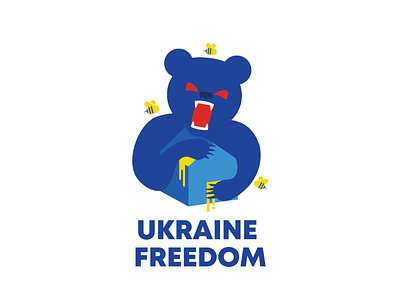 Ukraine Freedom Russian bear broke into a Ukrainian house animals bear design graphic design illustration poster putin russian ukraine vector war