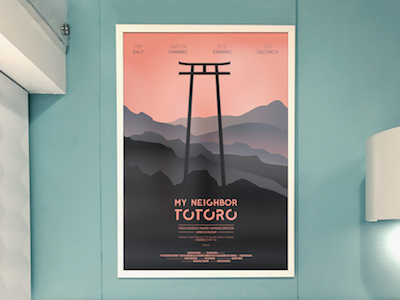 My Neighbor Totoro Reinvented asia fan japan japanese mountains movie poster redesign reinvention swing totoro vector
