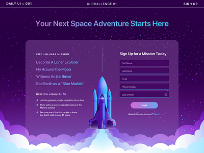 DailyUI 001 - Sign Up Form dailyui dailyui 001 signup signup form signup screen space space exploration