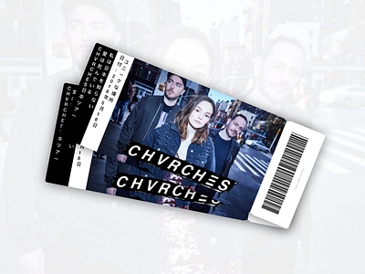 TWO DRIBBBLE INVITATIONS! - CHVRCHES Japan Tour