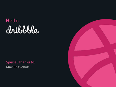 Hello Dribbble design dribbble flat hello illustration invite ui vector