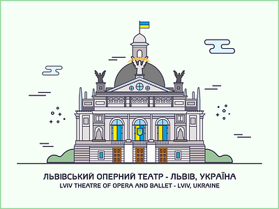 Lviv Theatre of Opera and Ballet ballet flat lviv lwow opera outline theatre ukraine львів україна