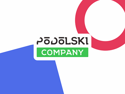 Podolski Company app brand branding design dribbble flat icon logo logotype minimal type typography ui ux vector web