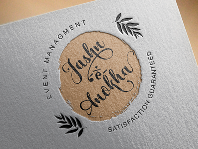 Event management logo design event logo management mockup