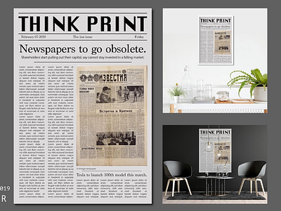 NEWSPAPER 365 day design art design everyday graphic hello inspiration invite mockup motivation news newspaper spread poster print today wall