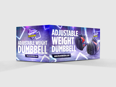 Adjustable Dumbbells Packaging (proposal 2)