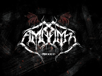 Band Logo (Ambroz, Black Metal band from Skopje, Macedonia) band blackmetal graphic design illustration logo logodesign logodrawing music