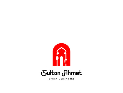 Logo for a Turkish Restaurant adobe branding design designer digital illustator logo photoshop