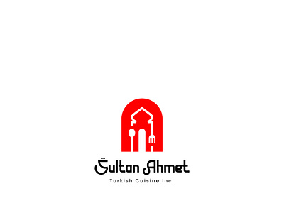 Logo for a Turkish Restaurant