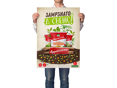 Keyvisual (frozen vegetables) + packaging design design frozen graphicdesign keyvisual packaging packagingdesign poster posterdesign promotional vegetables