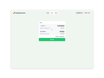 PulseChain Farm | Cryptocurrency Exchange