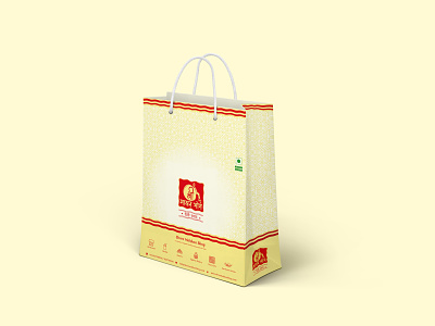 Carry Bag branding design label and box design packaging design print design svaksha