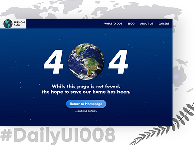DailyUI008 - Page 404