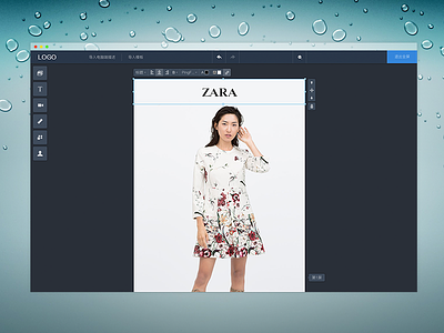 Shenbi UI Design alibaba editing tool mobile ui ux visual design
