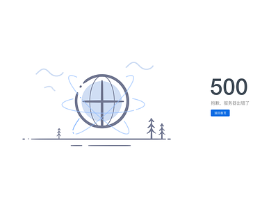 500 500 error icon ui webdesign 插图