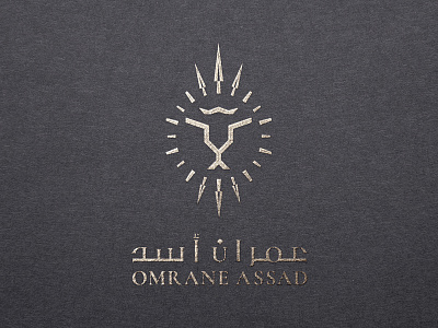 Omrane Assad agency animal arabe arabic brand branding logo luxe nature typo