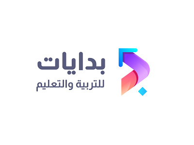 bidayat brand agency arabe arabic logo art art direction brand branding identity logo luxe luxury mark monogram new soukarta