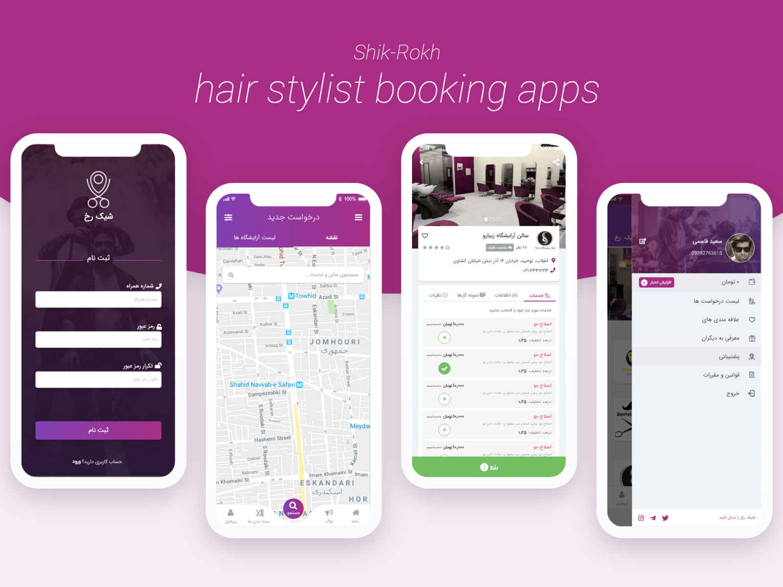 hair stylist booking apps by saeed ghasemi on Dribbble