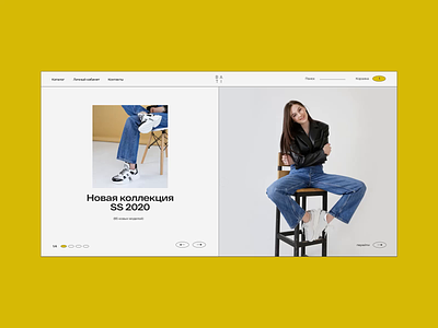 Bati - Motion clean design ecommerce minimalistic shoes shop site ui ux web
