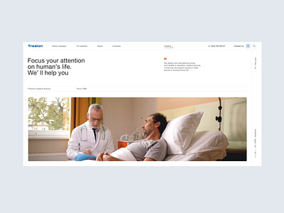 Treaton - main page benefits clean clinic design device health medical medical equipment minimalistic site slider ui ux web