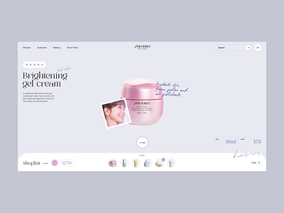 Shiseido concept