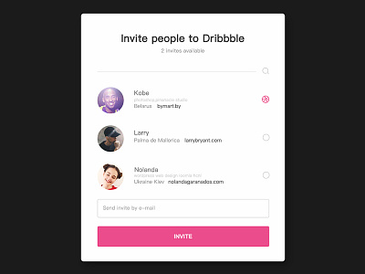 UI100-47-Dribbble Invitation