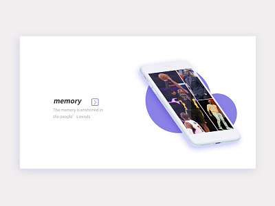 UI100-56-Memory