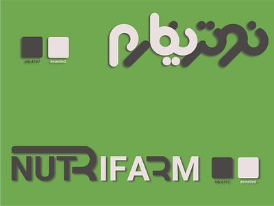 DESIGN LOGO NUTRIFARM