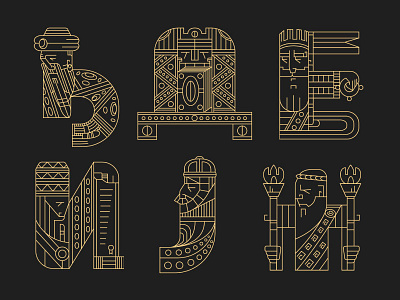 Rulers (letters) 5 36daysoftype crown king kings lettering letters rulers typography viking