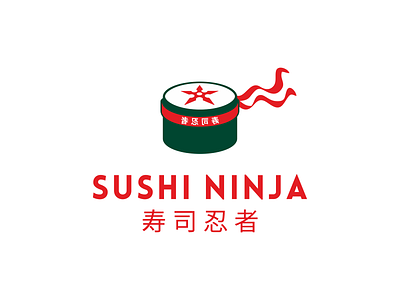 Sushi Ninja branding design flat food icon logo minimal ninja sushi typography vector