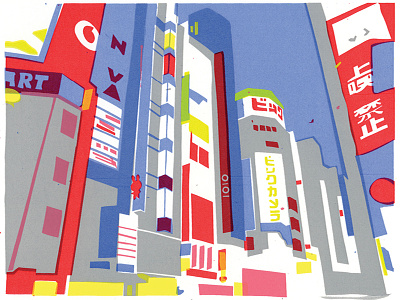 Ginza Lights - Screen Print