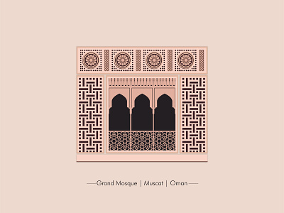 Oman Window Series VII design digital art digital illustration graphic design hand skills illustration the window project window