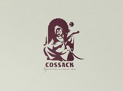 COSSACK horse kobzar logo design traditions