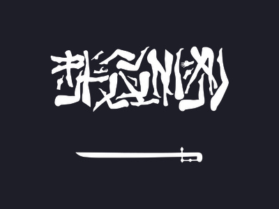 Sexist System | Silkscreen