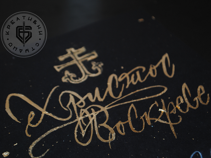 SB / Creative studio | Dribbble