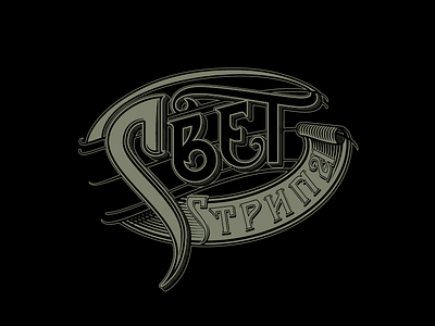 Svet stripa comicbook comix handlettering handmade handmadefont lettering logo logotype sb creative studio type vector