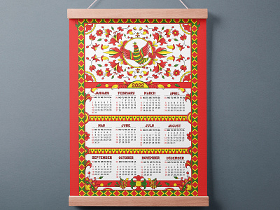 Calendar for 2022. Permogorskaya Painting. calendar 2022 folk art graphic design illustration ornament printable russian ornament textile design tradition wall art wall hanging