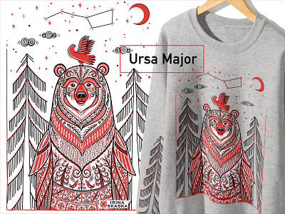 Ursa Major design folk art illustration logo ornament textile design