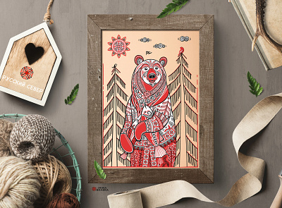 Russian Bear design digital art folk art graphic design illustration logo ornament textile design