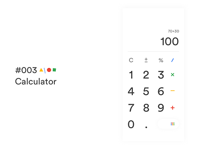 DailyUI - 004 - Calculator calculator dailyui google material ui
