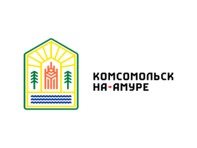 Комсомольск-на-Амуре