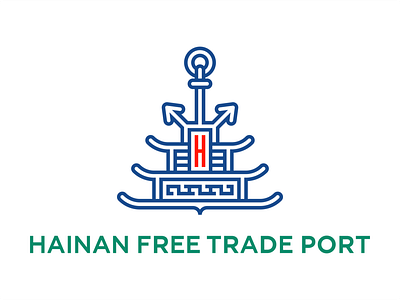 HAINAN FREE TRADE PORT anchor china free hainan pagoda port trade китай пагода якорь