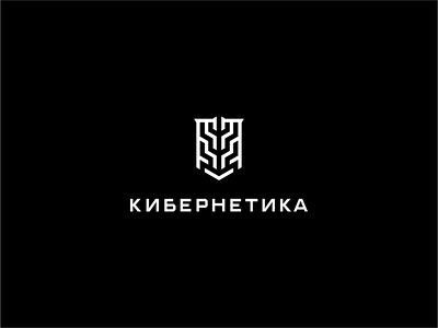 Cybernetics it кибер кибернетика компьютеры