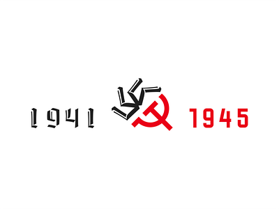 9 МАЯ 9 мая война гитлер день победы свастика советский народ ссср сталин фашисты