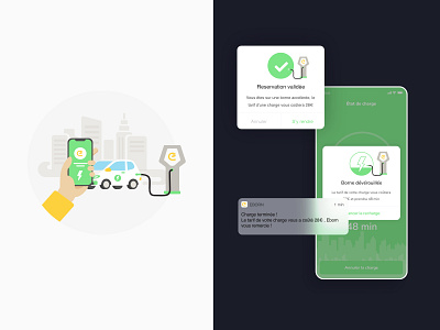 Eborn app design electric car illustration ui ux