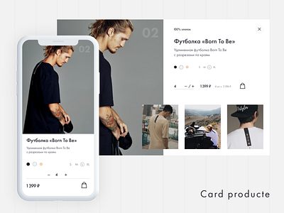 Card Producte card design dribbble iphon onlinestore product product card ui