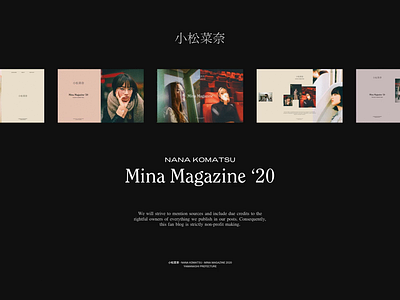 小松菜奈 Mina Magazine ‘20—Nana Komatsu clean design grid layout minimal simple typography web website whitespace